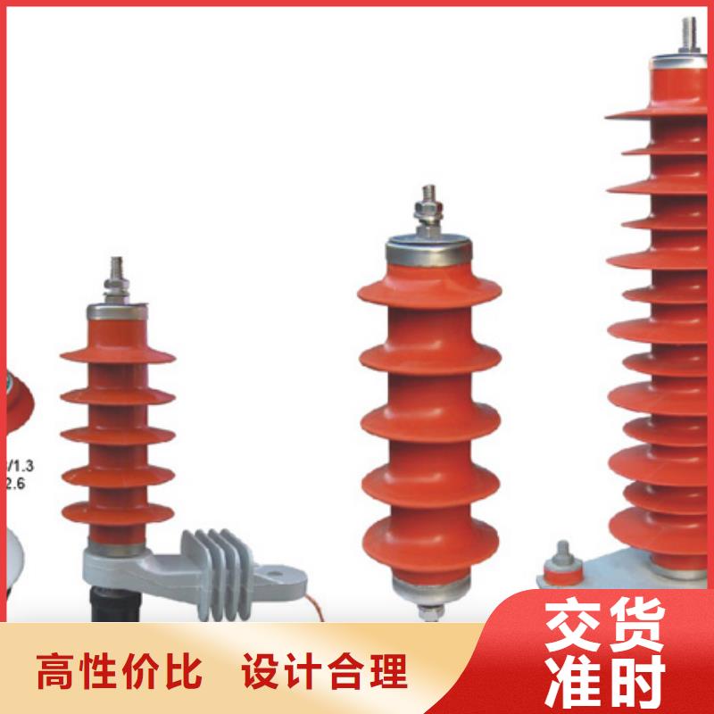 高压隔离开关断路器厂家工厂直销