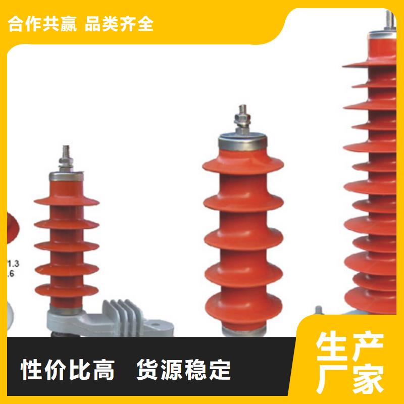 隔离开关厂家视频-隔离开关厂家(羿振)覆盖地域新疆乌鲁木齐市伊犁|克拉玛依
