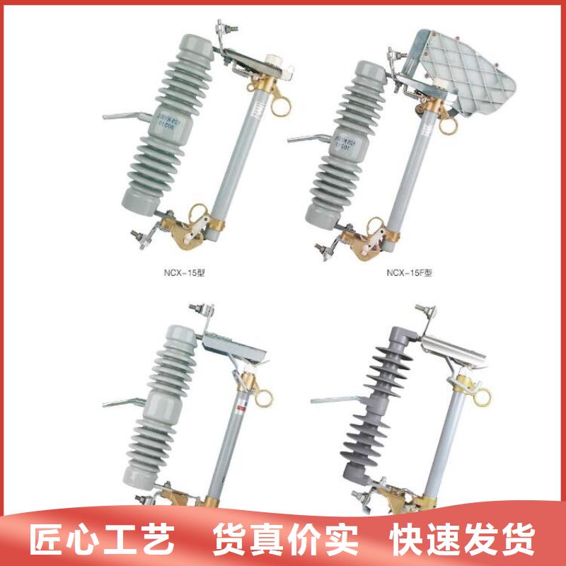 高压隔离开关,电力金具现货快速采购