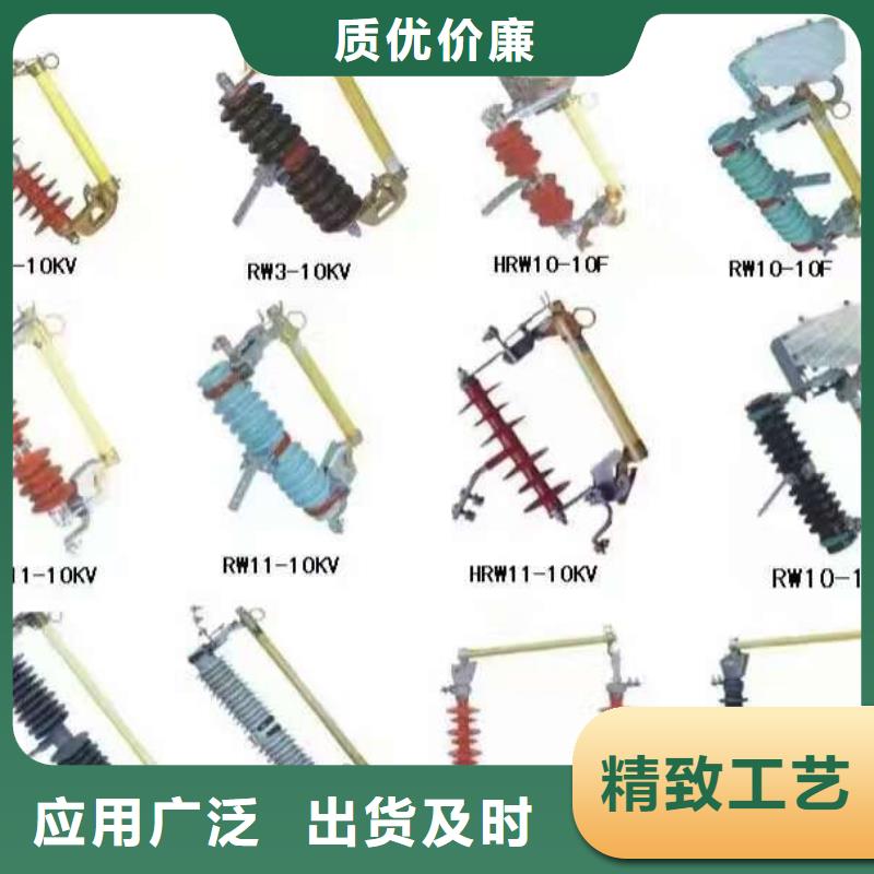 高压隔离开关金属氧化物避雷器优质工艺