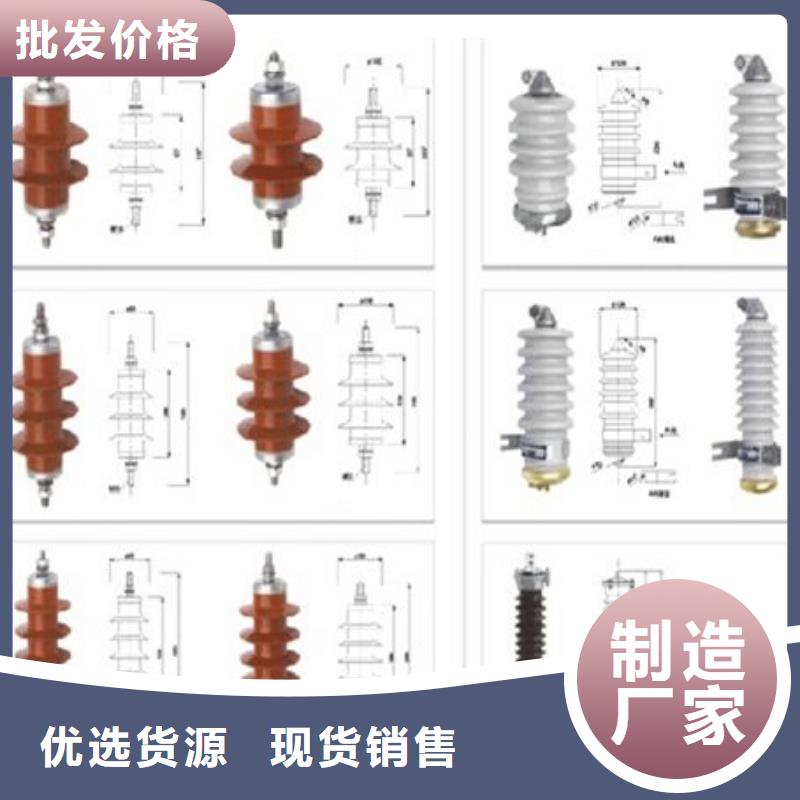 高压隔离开关断路器厂家工厂直销