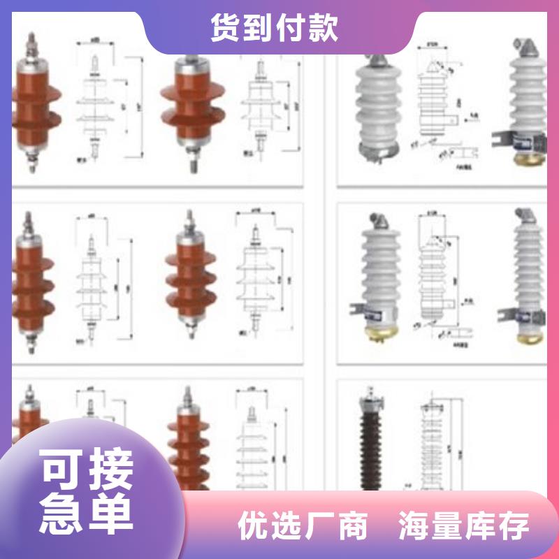 高压隔离开关,瓷瓶绝缘子低价货源