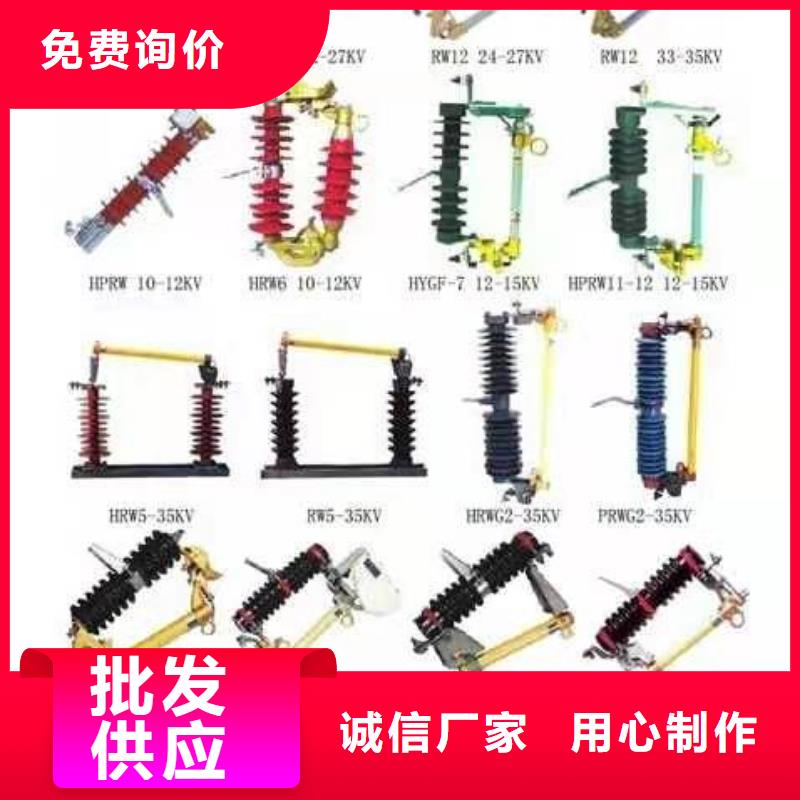 高压隔离开关_塑壳断路器值得信赖