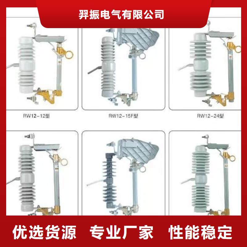 高压隔离开关瓷瓶绝缘子海量现货直销