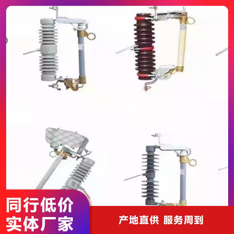 高压隔离开关,开关定制销售售后为一体