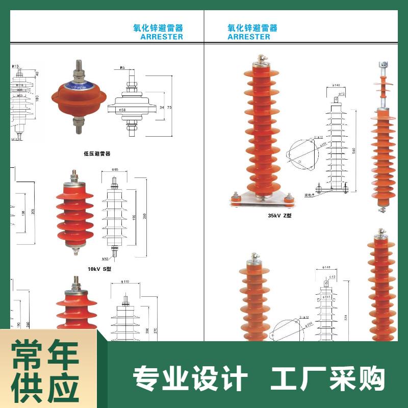 高压隔离开关支柱绝缘子实力厂家