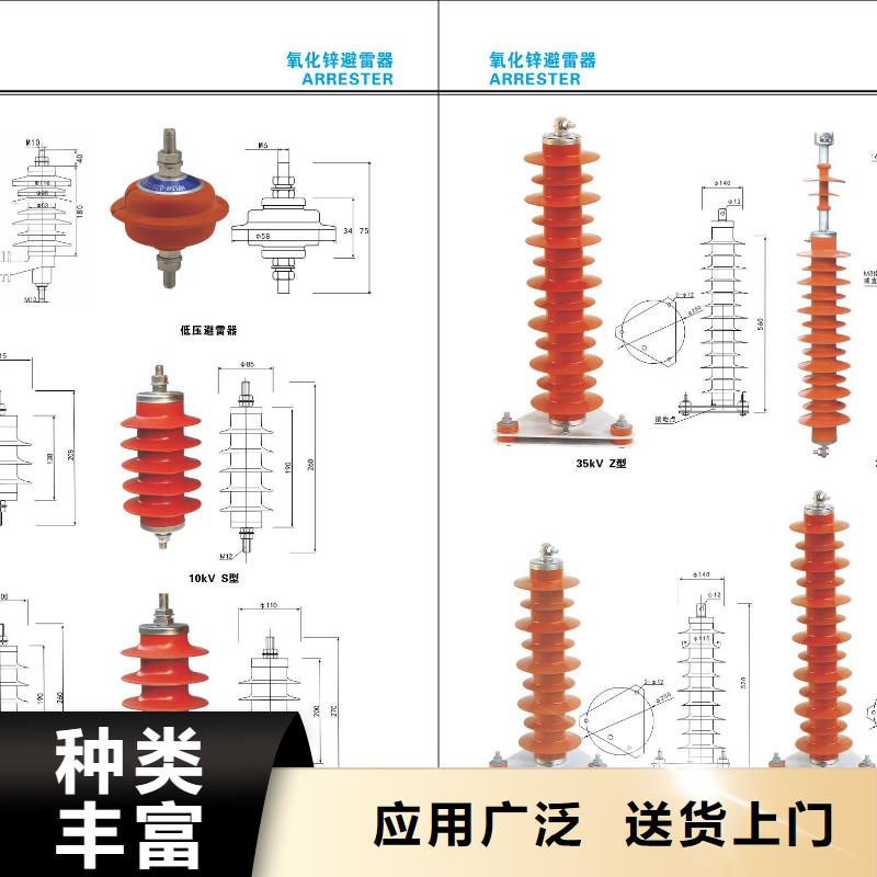 高压隔离开关_隔离开关厂家一手货源源头厂家