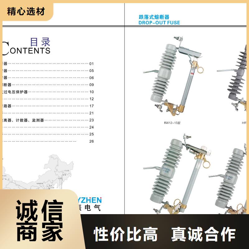 高压隔离开关_隔离开关厂家国标检测放心购买