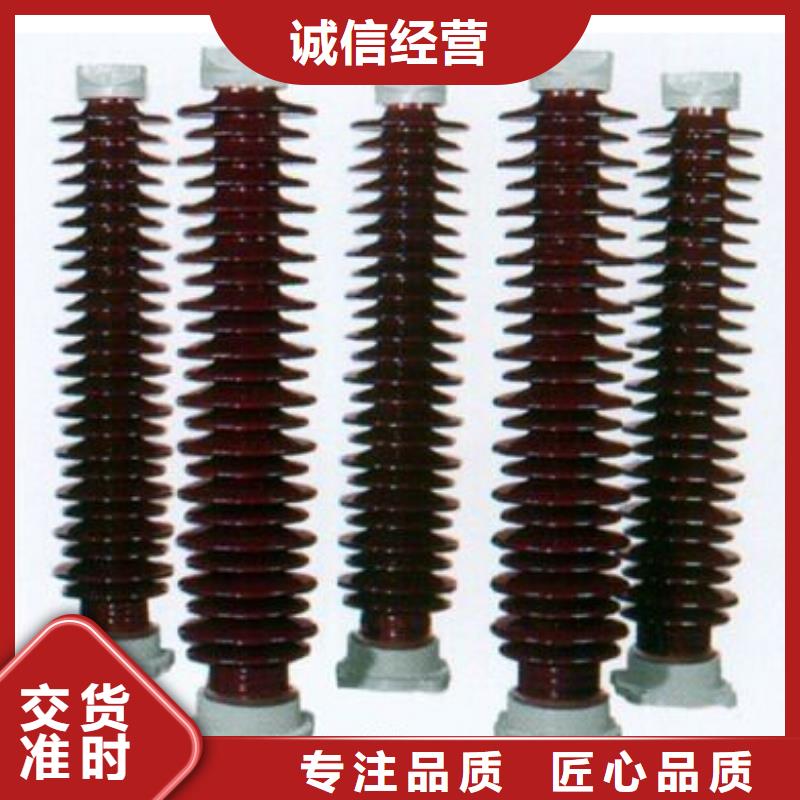高压隔离开关电力金具专注细节使用放心