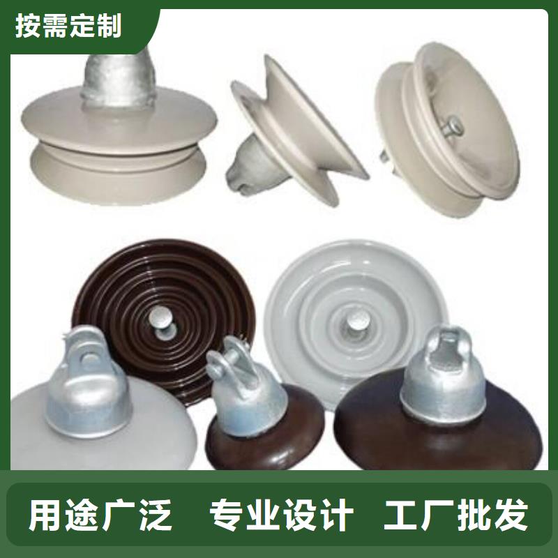 隔离开关厂家视频-隔离开关厂家_山西省忻州市市场覆盖原平|忻府|朔州|晋城|吕梁|长治等