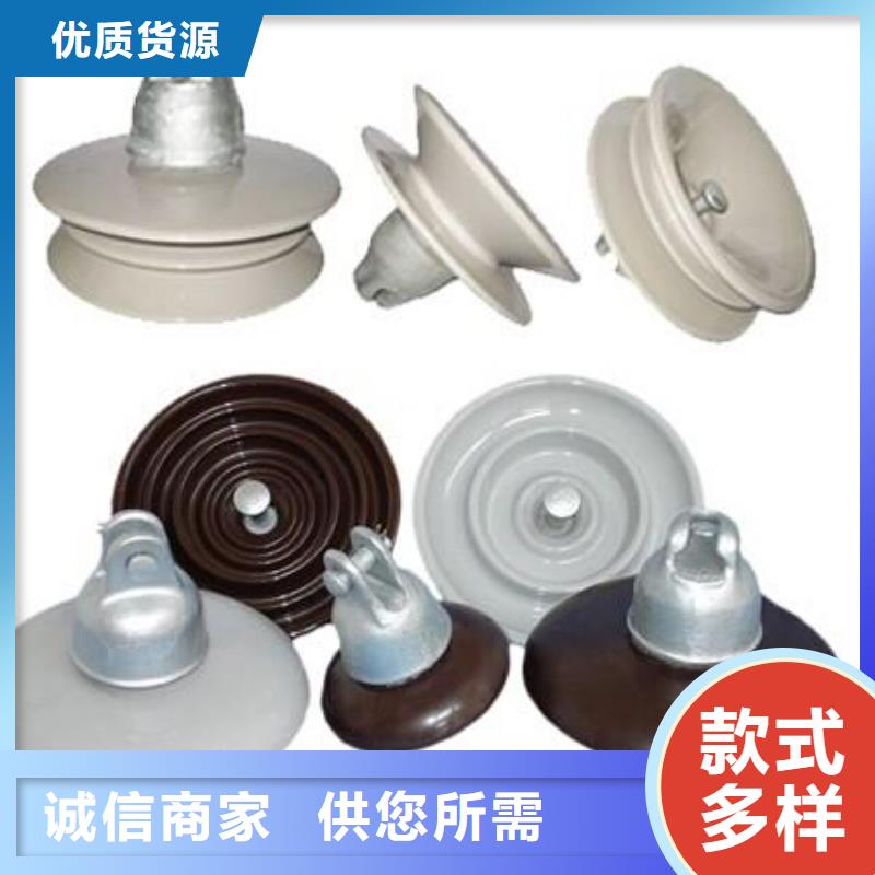 高压隔离开关断路器厂家工厂直销