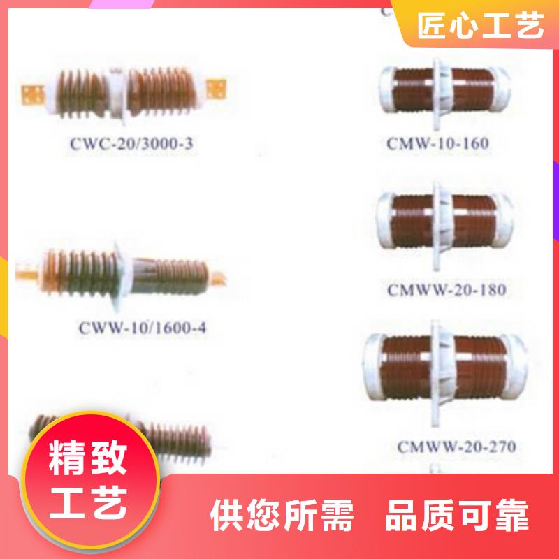 高压隔离开关三相组合式避雷器质检严格放心品质