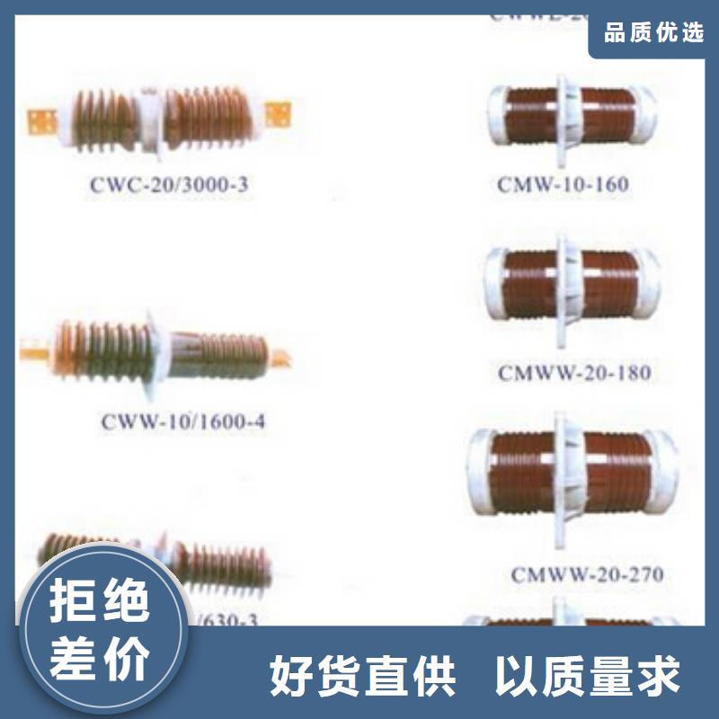 隔离开关厂家视频-隔离开关厂家(羿振)覆盖地域新疆乌鲁木齐市伊犁|克拉玛依