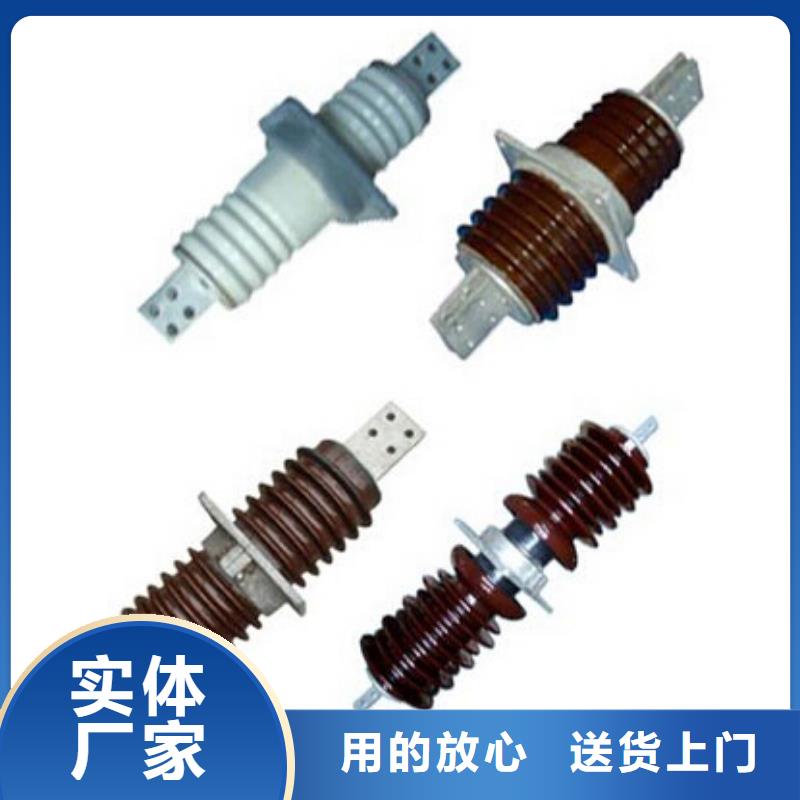 高压隔离开关-不锈钢真空断路器从源头保证品质