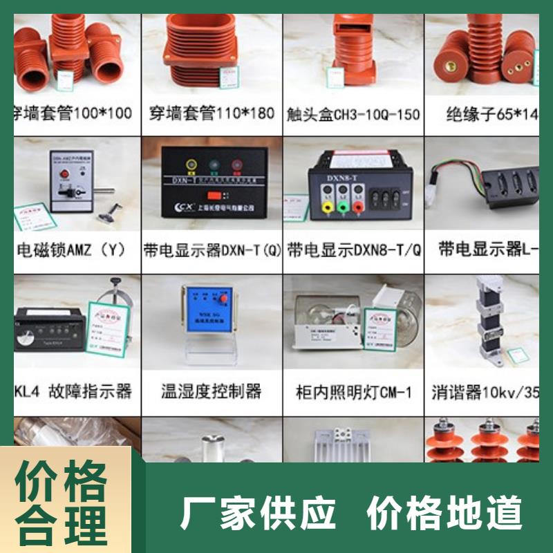 高压隔离开关_隔离开关厂家国标检测放心购买