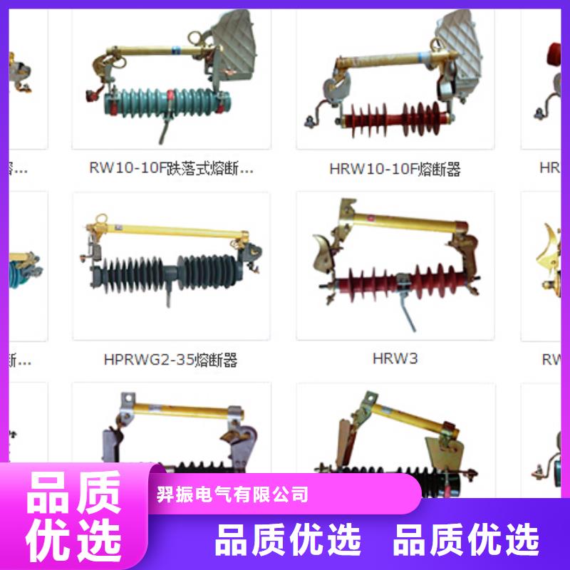 高压隔离开关,瓷瓶绝缘子低价货源