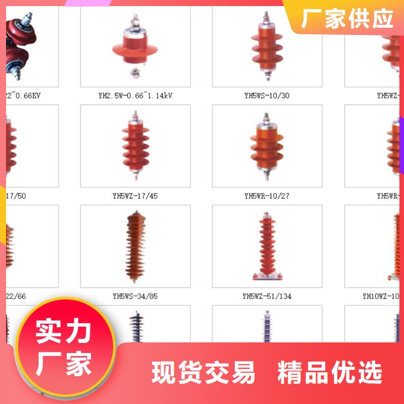 高压隔离开关断路器厂家工厂直销