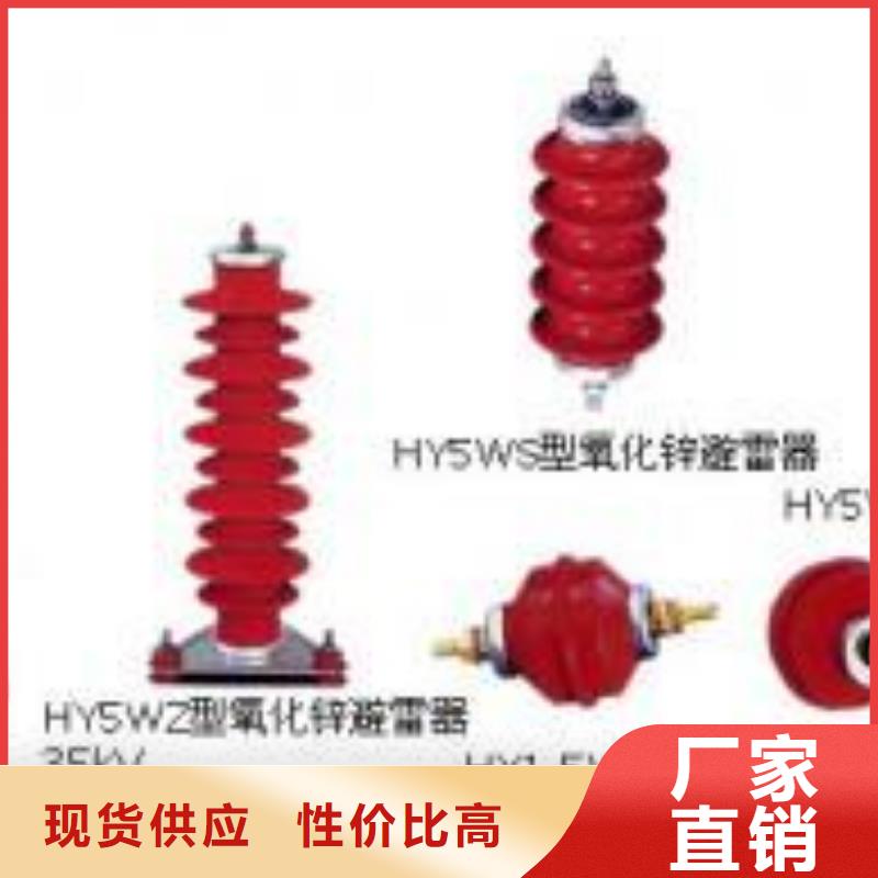 隔离开关厂家视频-隔离开关厂家(羿振)覆盖地域新疆乌鲁木齐市伊犁|克拉玛依