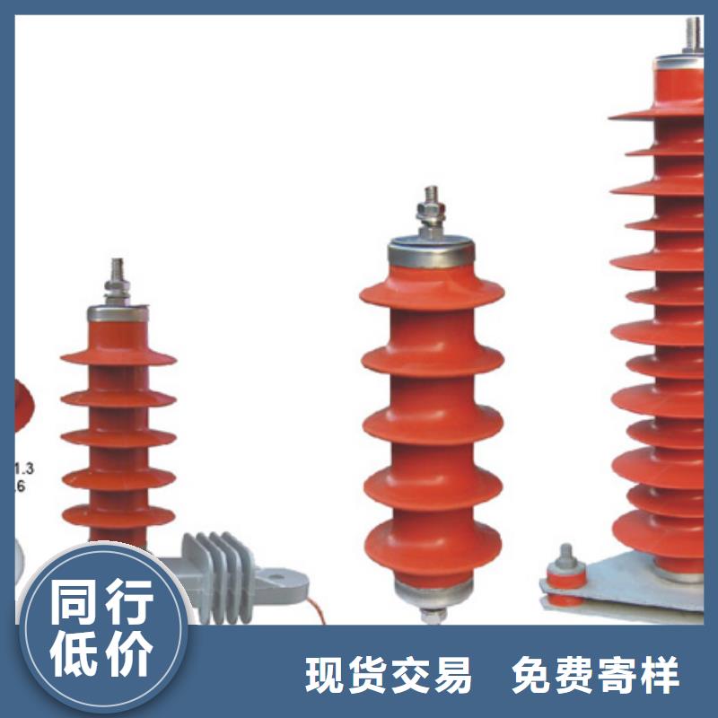 高压隔离开关高压负荷开关现货销售