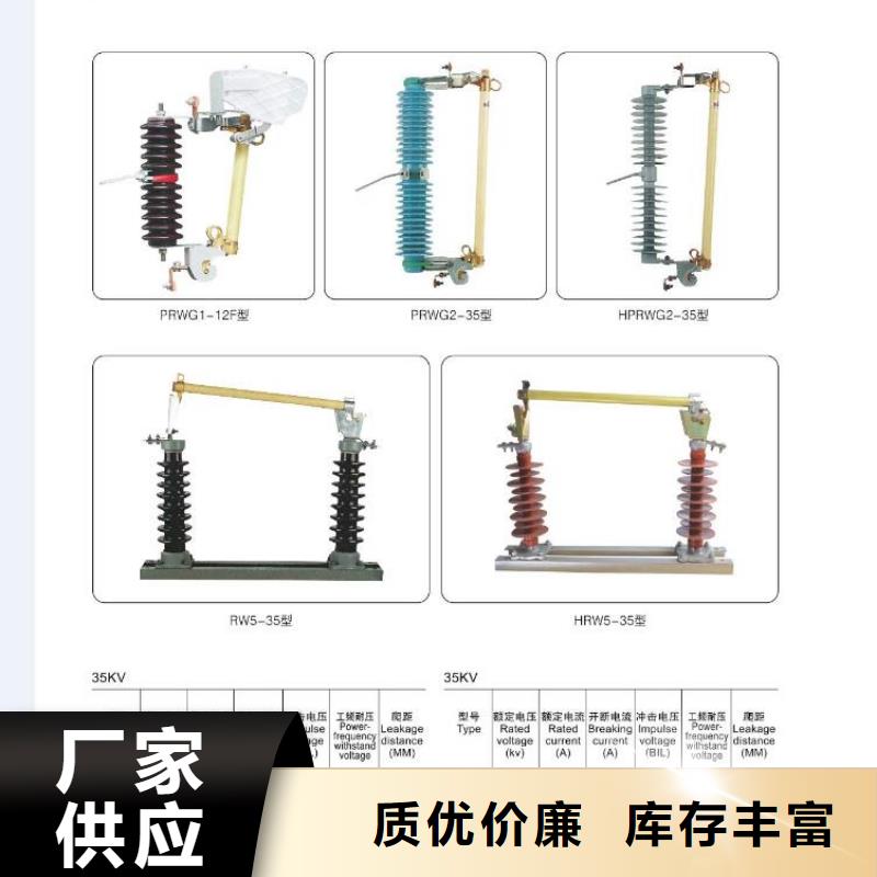 高压隔离开关瓷瓶绝缘子海量现货直销