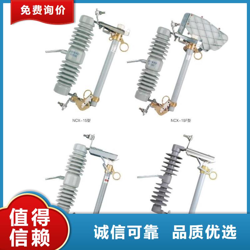 高压隔离开关-塑壳式断路器生产安装
