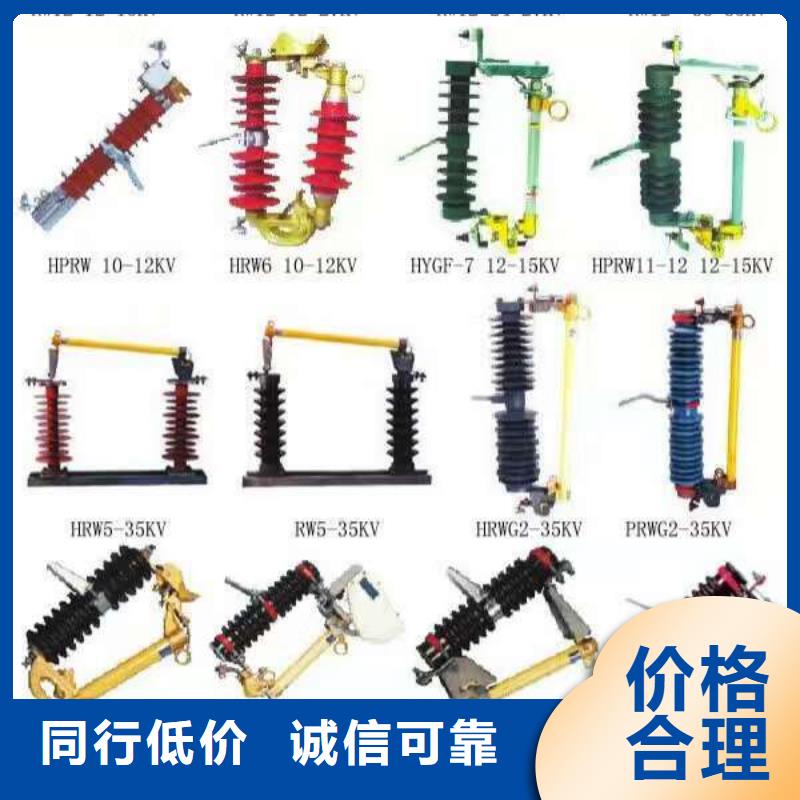 高压隔离开关瓷瓶绝缘子海量现货直销