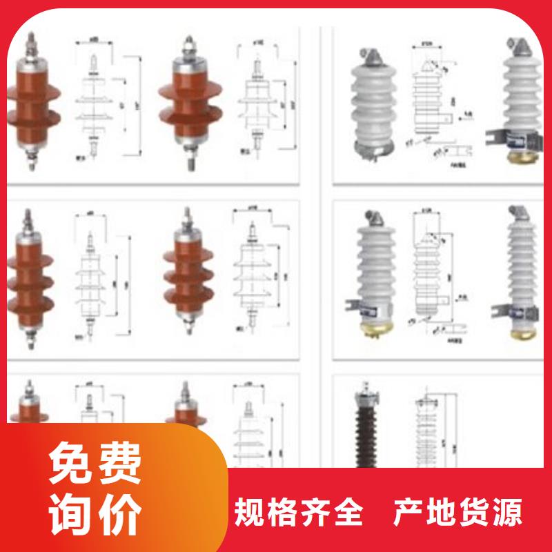 高压隔离开关-塑壳式断路器生产安装