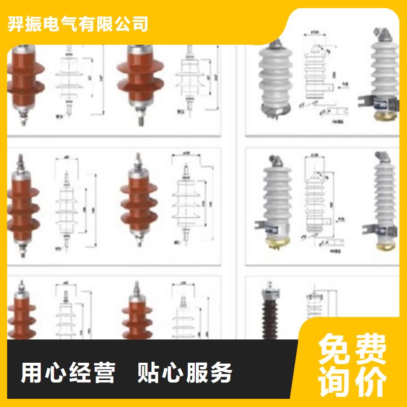 高压隔离开关_塑壳断路器值得信赖