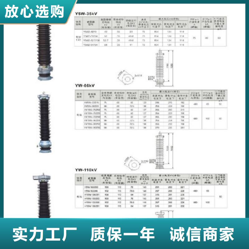 高压隔离开关_塑壳断路器值得信赖