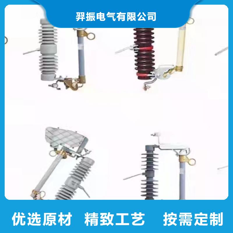 高压隔离开关-塑壳式断路器生产安装