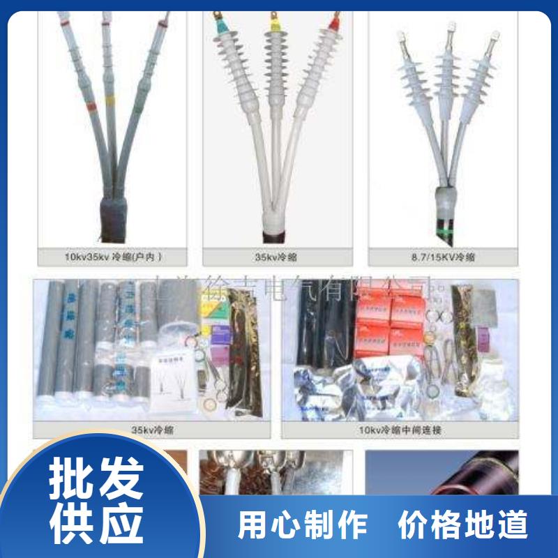 隔离开关厂家视频-金昌|武威|甘南|酒泉|兰州隔离开关厂家质量可靠-羿振电气(甘肃省分公司)