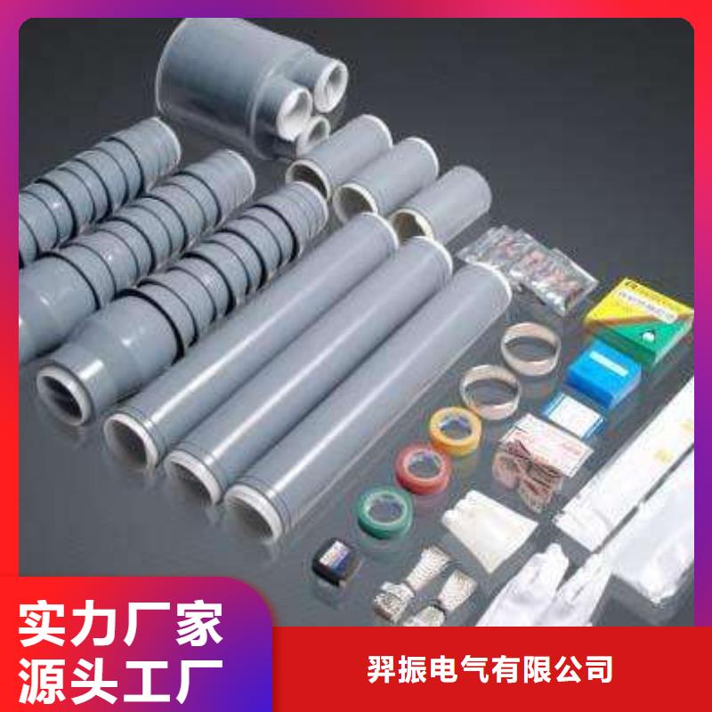 隔离开关厂家视频-隔离开关厂家-广西省南宁市武鸣|良庆|桂林|百色|贺州|防城港|钦州|北海|贵港附近经销商