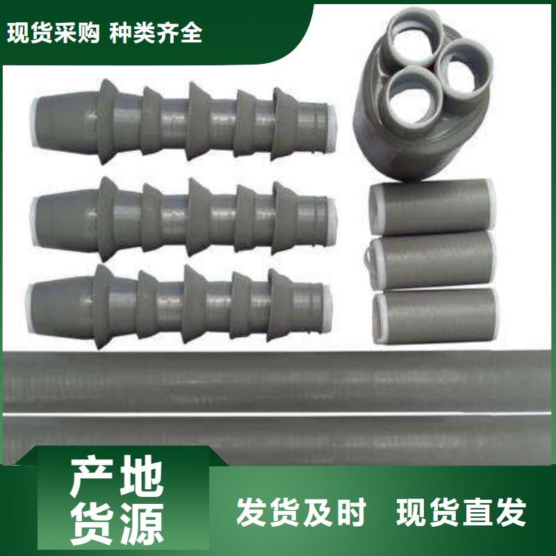 隔离开关厂家视频-隔离开关厂家-广西省南宁市武鸣|良庆|桂林|百色|贺州|防城港|钦州|北海|贵港附近经销商