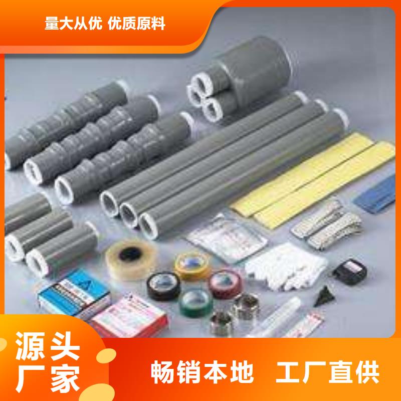 隔离开关厂家视频-隔离开关厂家(羿振)覆盖地域甘肃省白银市会宁|景泰|天水|金昌|酒泉|张掖