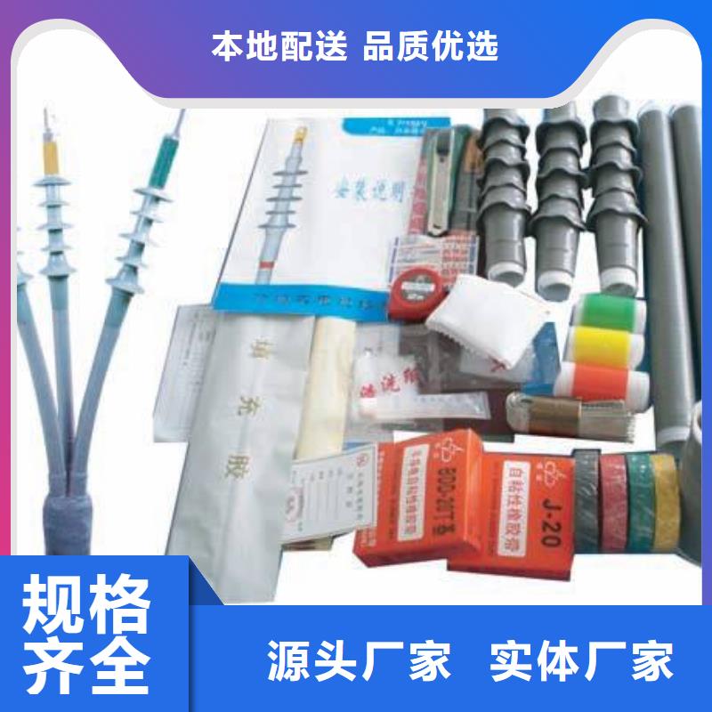 隔离开关厂家视频-广西省梧州市|苍梧|岑溪|贺州|河池|百色|来宾|桂林隔离开关厂家-羿振