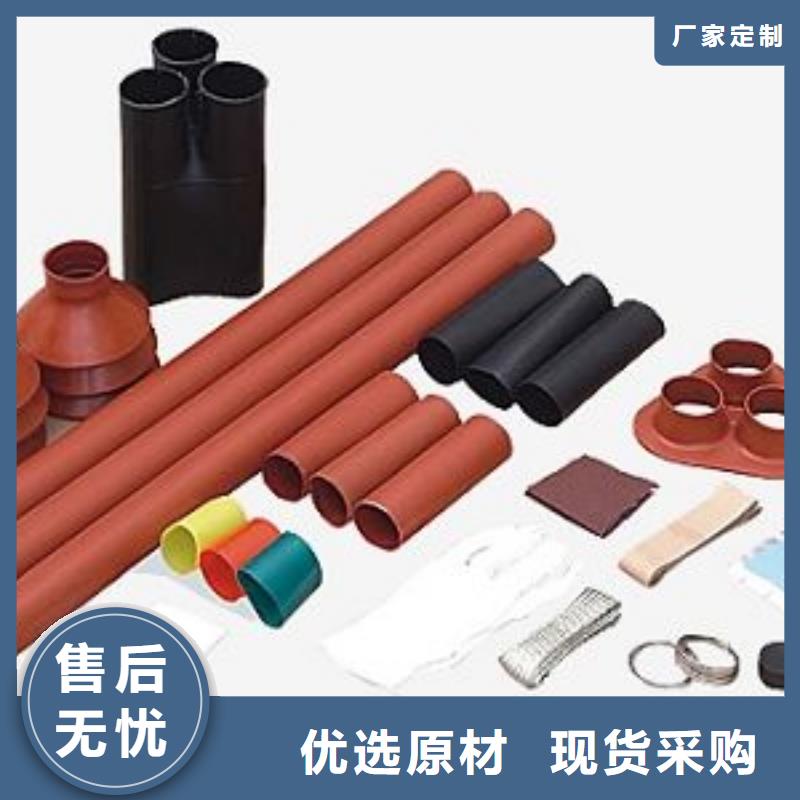 隔离开关厂家视频-隔离开关厂家-广西省南宁市武鸣|良庆|桂林|百色|贺州|防城港|钦州|北海|贵港附近经销商