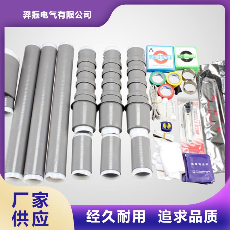 隔离开关厂家视频-隔离开关厂家(羿振)覆盖地域甘肃省白银市会宁|景泰|天水|金昌|酒泉|张掖