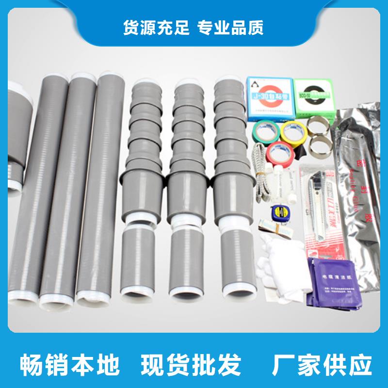 隔离开关厂家视频-隔离开关厂家-广西省南宁市武鸣|良庆|桂林|百色|贺州|防城港|钦州|北海|贵港附近经销商