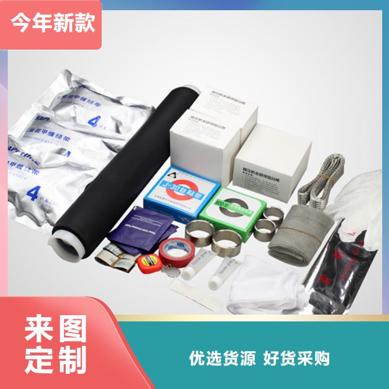 隔离开关厂家视频-隔离开关厂家-广西省南宁市武鸣|良庆|桂林|百色|贺州|防城港|钦州|北海|贵港附近经销商