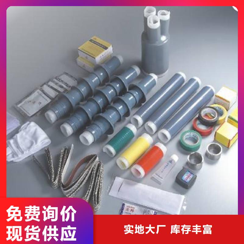 隔离开关厂家视频-金昌|武威|甘南|酒泉|兰州隔离开关厂家质量可靠-羿振电气(甘肃省分公司)