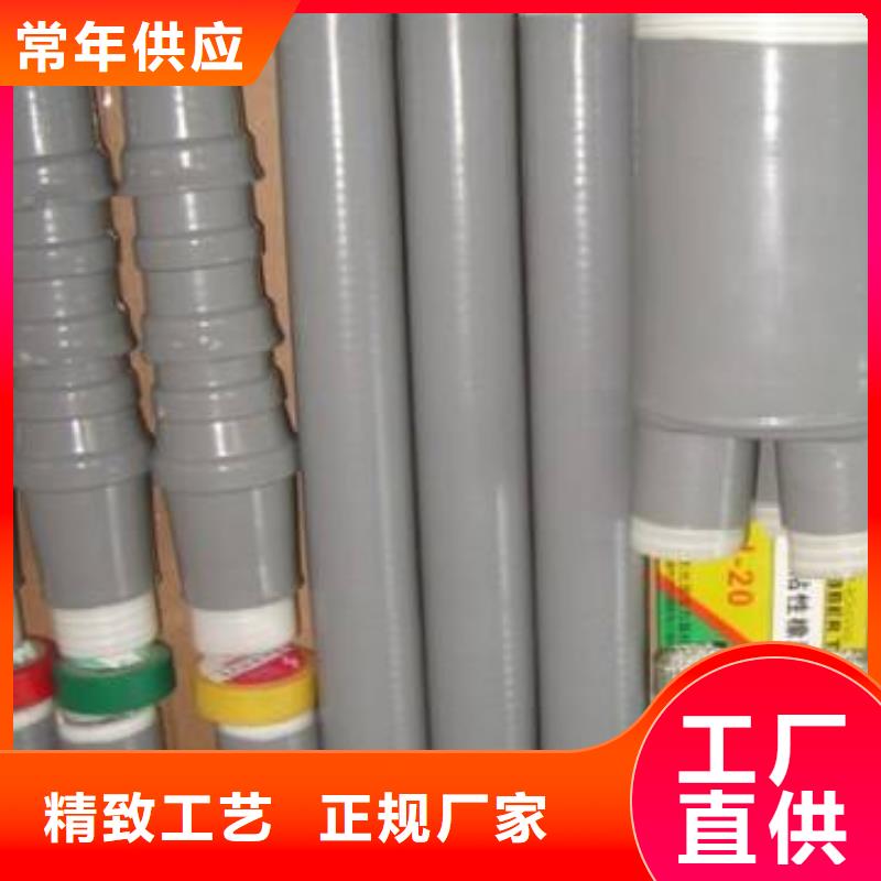 隔离开关厂家视频-隔离开关厂家-广西省南宁市武鸣|良庆|桂林|百色|贺州|防城港|钦州|北海|贵港附近经销商