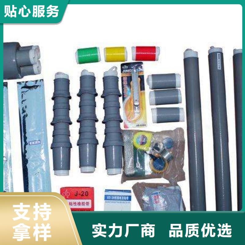 隔离开关厂家视频-隔离开关厂家(羿振)覆盖地域甘肃省白银市会宁|景泰|天水|金昌|酒泉|张掖