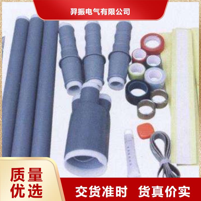 隔离开关厂家视频-隔离开关厂家(羿振)覆盖地域甘肃省白银市会宁|景泰|天水|金昌|酒泉|张掖