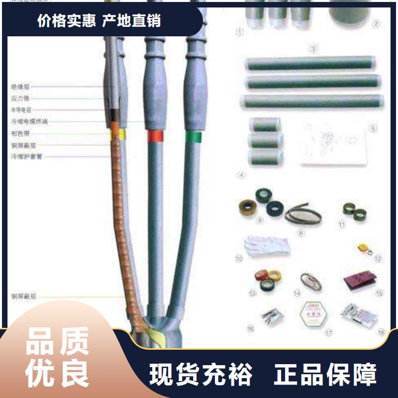隔离开关厂家视频-广西省梧州市|苍梧|岑溪|贺州|河池|百色|来宾|桂林隔离开关厂家-羿振