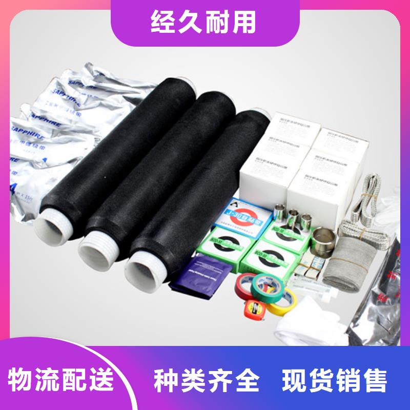 隔离开关厂家视频-江苏省徐州市羿振隔离开关厂家可服务区域泉山|贾汪|淮安|盐城|宿迁|苏州|无锡等
