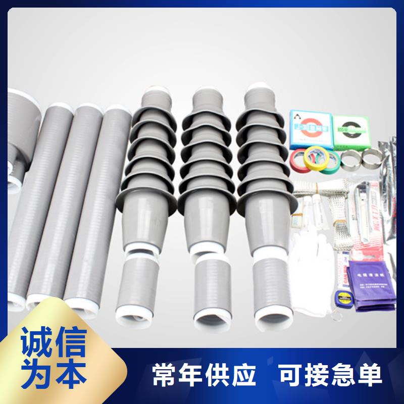 隔离开关厂家视频-广西省梧州市|苍梧|岑溪|贺州|河池|百色|来宾|桂林隔离开关厂家-羿振