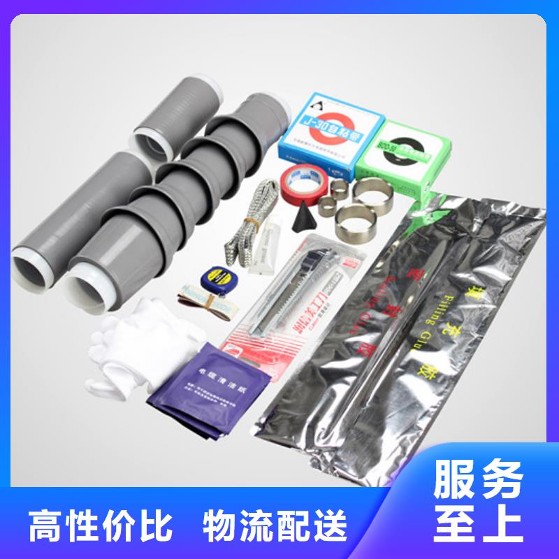 隔离开关厂家视频-金昌|武威|甘南|酒泉|兰州隔离开关厂家质量可靠-羿振电气(甘肃省分公司)