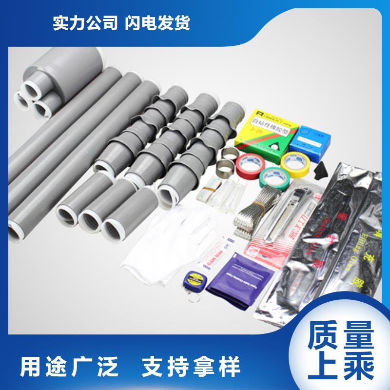 隔离开关厂家视频-隔离开关厂家-广西省南宁市武鸣|良庆|桂林|百色|贺州|防城港|钦州|北海|贵港附近经销商