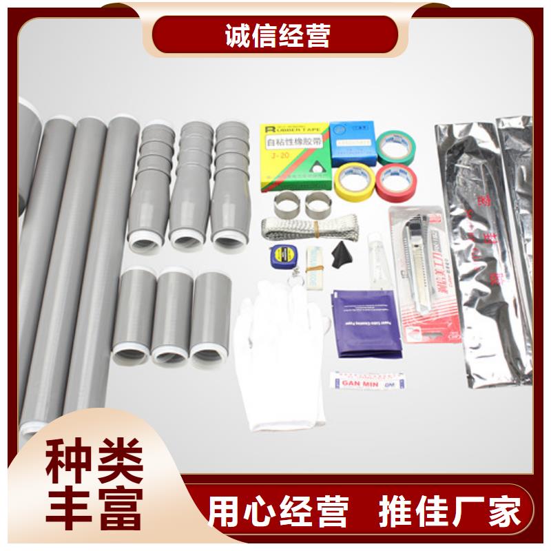 隔离开关厂家视频-隔离开关厂家(羿振)覆盖地域甘肃省白银市会宁|景泰|天水|金昌|酒泉|张掖