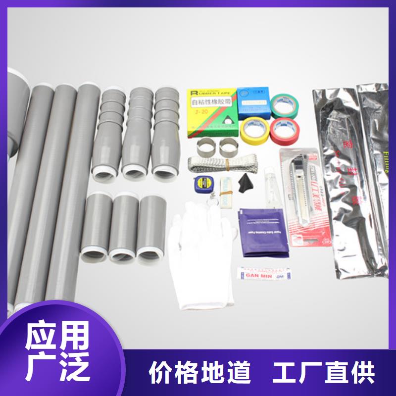 隔离开关厂家视频-金昌|武威|甘南|酒泉|兰州隔离开关厂家质量可靠-羿振电气(甘肃省分公司)